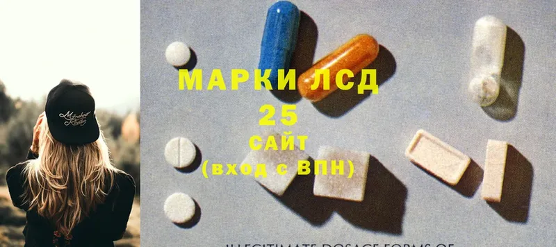 LSD-25 экстази кислота  мега ТОР  Ижевск 